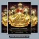 25 Aniversaio